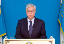 Заявление Президента Казахстана Касым-Жомарт Токаев