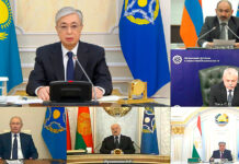 Внеочередная сессия Совета коллективной безопасности ОДКБ