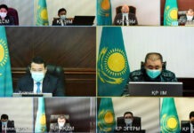 Үкімет елдегі Әлеуметтік-экономикалық жағдайды тұрақтандыру жөніндегі жедел іс-қимыл жоспарын қабылдады