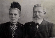 Золото мельника Герцена Генрих Абрамович Герцен, владелец мельницы, с супругой Анной Вильгельмовной в девичестве Фризен