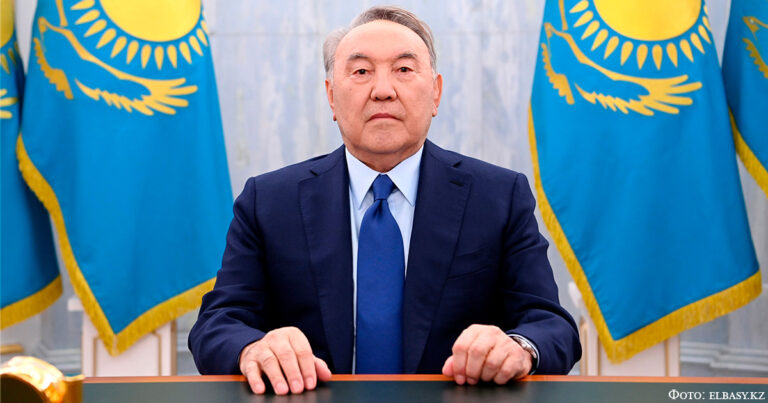 Обращение Первого Президента Республики Казахстан – Елбасы Н.А.Назарбаева к народу Казахстана