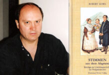 Роберт Корн: «Не пропускаю ни одной мемориальной доски…» Роберт Корн