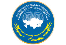 Залог преодоления трудностей