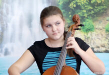 Шанс Анны Штро Анна Штро