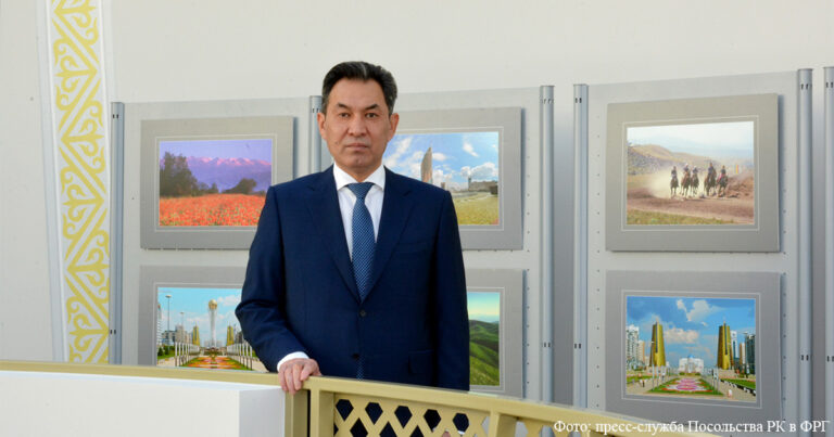 Казахстан приглашает партнеров к сотрудничеству