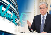 Мемлекет басшысы «Nur Otan» партиясының кезектен тыс ХХІ съезіне қатысты