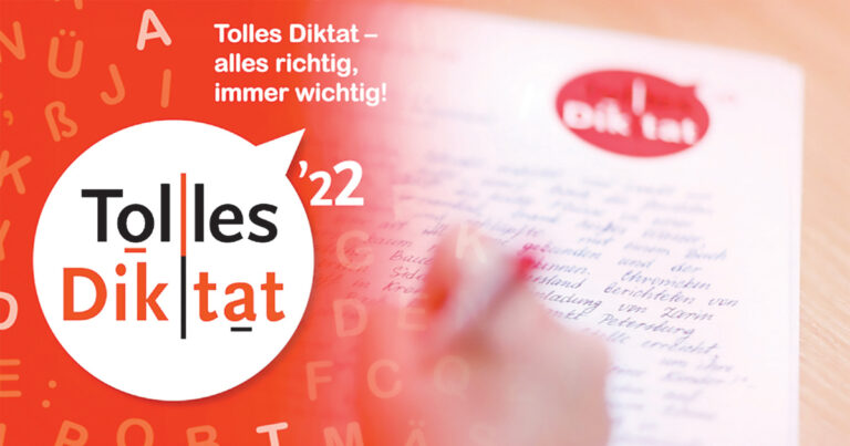 Открыта регистрация на «Tolles Diktat-2022»