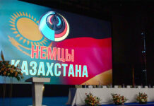 Вышел в свет фильм «Немцы Казахстана» Немцы Казахстана