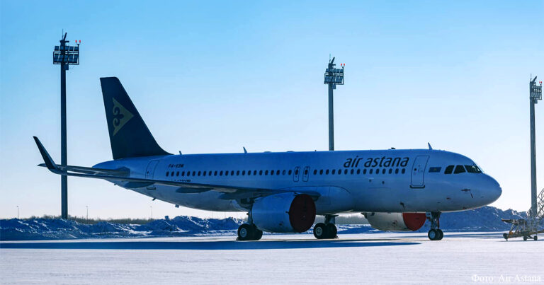 Air Astana отменила рейсы в Киев