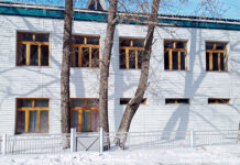 Все переменчиво в этом мире, Амалия… Первая в Петропавловске казахская школа-интернат № 5 имени Сталина