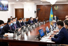 Азық-түлік қауіпсіздігін қамтамасыз ету жоспары әлеуметтік-экономикалық саясаттың барлық негізгі бағыттарын қамтиды