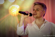 Под светом звезды по имени Солнце Вячеслав Комзин