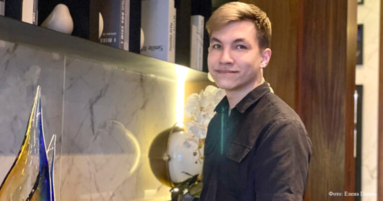 «Меня зовут Адольф»