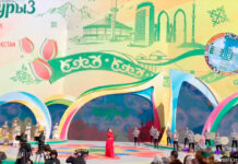 Токаев поздравил алматинцев с Наурызом