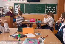 Учите языки с интересом