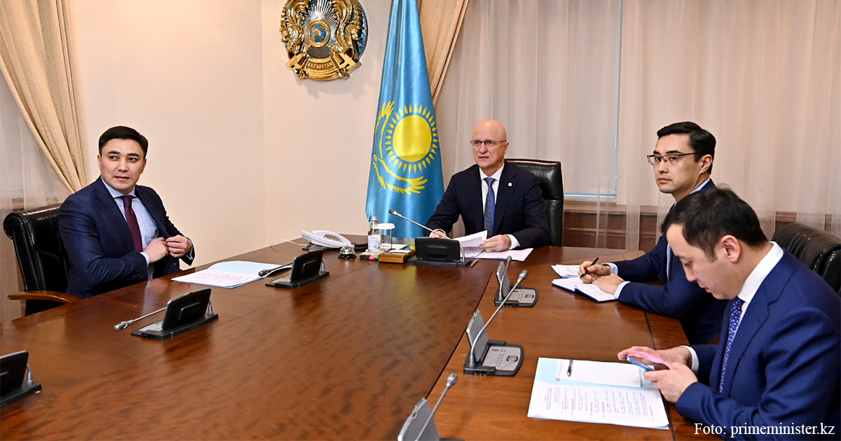 Деловые круги Германии и Казахстана обсудили перспективы сотрудничества в сфере логистики