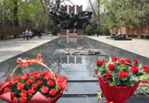 В память о жертвах фашистских лагерей