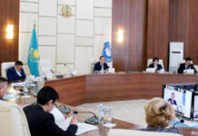 Единство нации Нового Казахстана