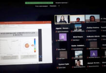 Первые шаги в науку