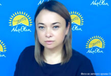 Печём хлеб на опаре и хмелю, как прадеды Полина Висмер