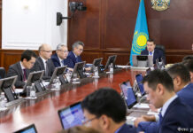 Үкіметте отандық IT-компаниялар үшін жеңілдіктерді кеңейту ұсынылды