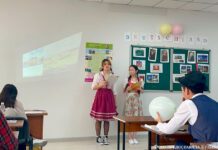 Через мероприятия — к языку!