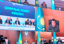 Әлихан Смайылов азық-түлік бағасын ұстап тұру туралы