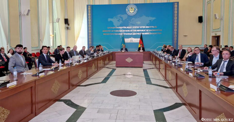 Перспективы сотрудничества Германии с Новым Казахстаном