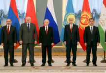 Действенный механизм сотрудничества