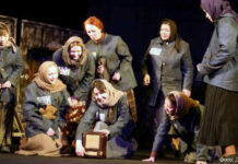 Драма «А.Л.Ж.И.Р.»