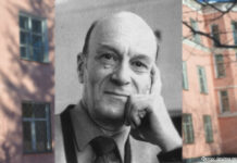 В честь заслуженного врача Бруно Рейша Бруно Рейш