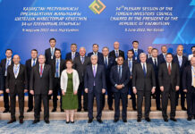Касым-Жомарт Токаев принял участие в 34-м пленарном заседании Совета иностранных инвесторов