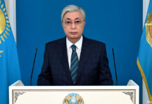 Қасым-Жомарт Тоқаевтың референдум қорытындысы бойынша жасаған үндеуі Касым-Жомарт Токаев