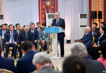 Мемлекет басшысы Қасым-Жомарт Тоқаевтың Ұлттық құрылтайдың I отырысында сөйлеген сөзі Касым-Жомарт Токаев