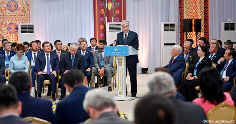 Мемлекет басшысы Қасым-Жомарт Тоқаевтың Ұлттық құрылтайдың I отырысында сөйлеген сөзі