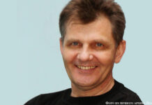 Владимир Рейх – труд, борьба и преданность любимому делу Владимир Рейх