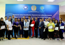 Объединяя усилия