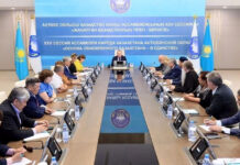 Единство в многообразии!