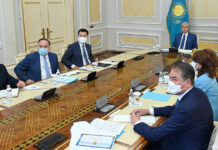 Глава государства провел расширенное заседание Правительства