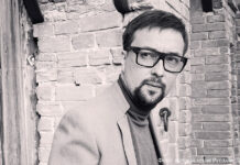 Всё сильнее тяга к корням