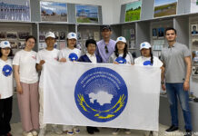 Прикоснуться к истории