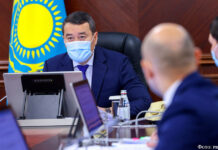 Экономиканы жаңғырту мәселелері жөніндегі мемлекеттік комиссияның отырысын