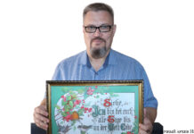 Слышать слово и чувствовать образ