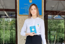 «Алтын белгi» Лины Ларионовой Лина Ларионова