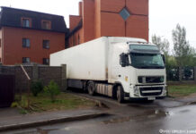 Обогатиться духовно