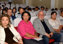 Доверяя народному фонду