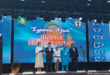 Принципы мира, любви и взаимопонимания