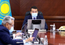 Үкіметте биылғы 7 айдағы Қазақстанның әлеуметтік-экономикалық даму қорытындылары қаралды