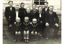 Ирина Подолян: история семьи Кених