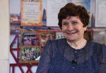 История немецкого языка в семье Ольги Фрайберг